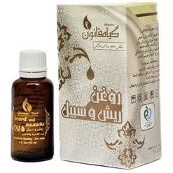 تصویر روغن تقویت کننده ریش و سبیل گیاه قانون مدل 01 حجم 30 میلی لیتر 