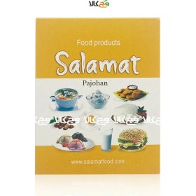 تصویر پودر جایگزین فلافل کم پروتئین سلامت - 200 گرمی 