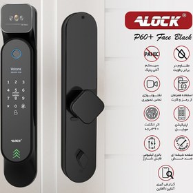 تصویر دستگیره تشخیص چهره دیجیتال ALOCK مدل P60+ Face 2023 - گلد 