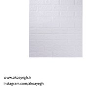 تصویر دیوارپوش پشت چسبدار فومی طرح آجر بهمنی 