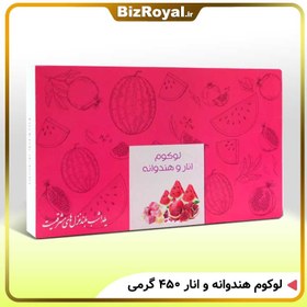 تصویر لوکوم هندوانه و انار 450 گرمی 