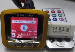 تصویر پخش کننده MP4 تصویری فندکی ماشین 