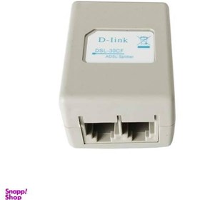 تصویر اسپلیتر مودم دی-لینک (D-Link) مدل 002 