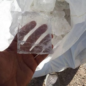 تصویر سنگ نمک کریستالی(اندرانی) با وزن 1000 گرم با بسته بندی زیبا 