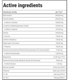 تصویر پمپ 300 گرم بوگیمن ترک TREC PUMP BOOGIEMAN 300 G