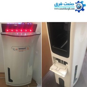 تصویر دست خشک کن اتوماتیک 1800 وات آاگ (AEG) 