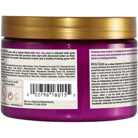 تصویر ماسک موی تقویت کننده و آبرسان قوی شی باتر مائویی MAUI SHEA BUTTER STRENGTHENING AND MOISTURIZING SULFATE FREE HAIR MASK