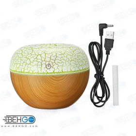 تصویر دستگاه بخور سرد مدل Ultrasonic Aroma Humidifier 062 