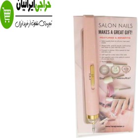 تصویر سوهان ناخن برقی شارژی خانگی مدل SALON NAILS 