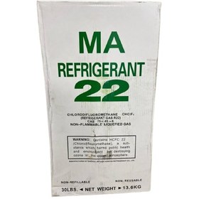 تصویر گاز R22 برند MA 