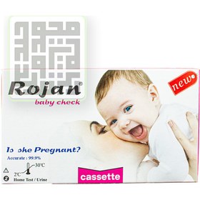 تصویر تست بارداری کاستی روژان ا Rojan Cassette Baby Check Rojan Cassette Baby Check