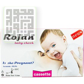 تصویر تست بارداری کاستی روژان Rojan Cassette Baby Check