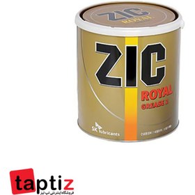 تصویر گریس نسوز 3 کیلویی برند ZIC SK ZIC ROYAL GREASE 3K