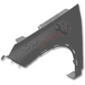 تصویر گلگیر جلو چپ فونیکس FX 