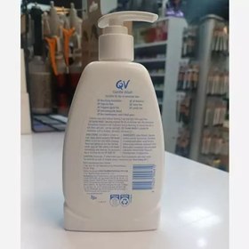 تصویر لوسیون پاک کننده آرایش کیووی مدل Gentle Wash 