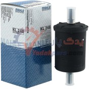 تصویر فیلتر بنزین ماهله مدل KL248 مناسب پژو پارس و وانت آریسان 