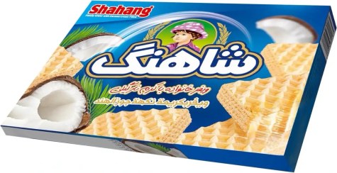 تصویر ویفر نارگیلی مجلسی شاهنگ 1 کیلویی 