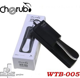 تصویر پدال ساستین چراب اورجینال Cherub WTB-005 Sustain Pedal Damper for All Piano 