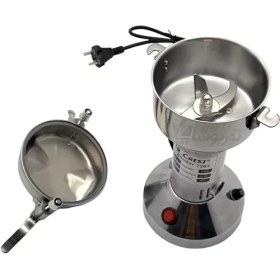 تصویر آسیاب سیلورکرست 150 گرمی مدل 1364 