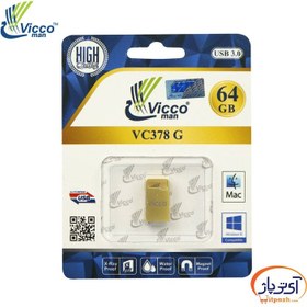 تصویر فلش 64 گیگ نقره ای Vicco man USB3.1 مدل VC378 Flash Vicco man USB3.1 - VC378