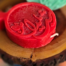 تصویر شمع انار شب یلدا 