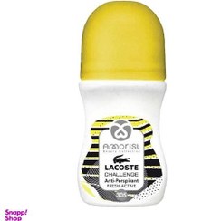 تصویر رول ضد تعریق مردانه آموریست مدل لاگوست Lacoste حجم 50 میلی لیتر 