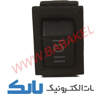 تصویر فروشگاه الکترونیک بابک