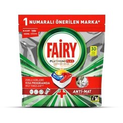تصویر قرص ماشین ظرفشویی فیری پلاتینیوم پلاس 30 عددی Fairy Platinum Plus Dishwasher Tablets 30 Count
