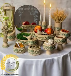 تصویر هفت سین منبت 