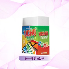 تصویر بازی فکری اوچو (UCHO) 