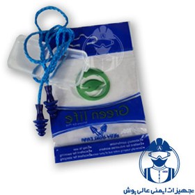 تصویر گوش گیر ایمنی مدل Green life 