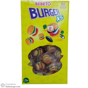 تصویر پاستیل برگر ببتو Bebeto Burger بسته 80 عددی 