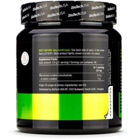 تصویر کراتین مونوهیدرات بایوتک 100% 100% creatine monohydrate biotech