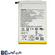 تصویر باتری اصلی ایسوس مدل Asus ZenPad 7.0 