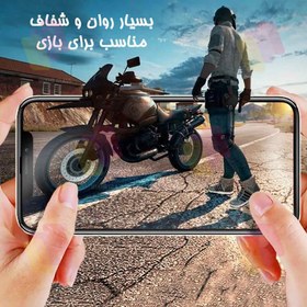 تصویر محافظ صفحه نمایش شهر گلس مدل SUPERPLUSNS مناسب برای گوشی موبایل سامسونگ Galaxy A24 4G/ M34 5G / A15 4G / A25 5G 