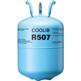 تصویر گاز R507a کولیب 