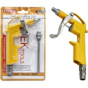 تصویر نازل تفنگی باد پاش فلزی برند فیدک (FIDEK) کد k10999 