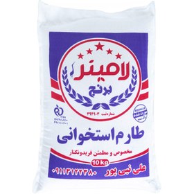 تصویر برنج شیرودی طارم استخوانی 