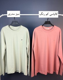 تصویر بلوز مردانه پنبه ای امید 