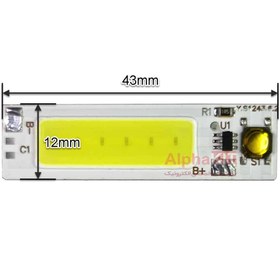 تصویر ال ای دی 3 وات 5 ولت COB سفید مهتابی سه حالته 