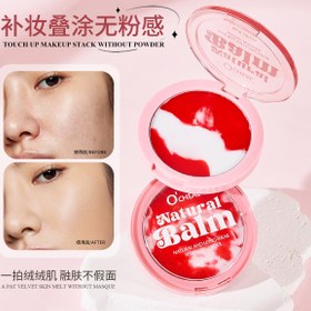 تصویر پنکک نامرئی اوچیل 