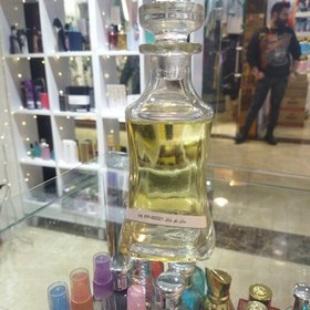 تصویر عطر بلو شنل 