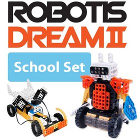 تصویر ROBOTIS DREAM II School Set 