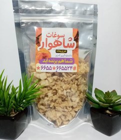 تصویر پودر و پرک سیر خالص200 گرمی بدون افزودنی اعلاء خانگی خوش عطر و طعم Pure garlic powder and flakes, 200 grams, without any additives