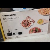 تصویر غذاساز پاناسونیک f510(اصل ) ساخت مالزی 