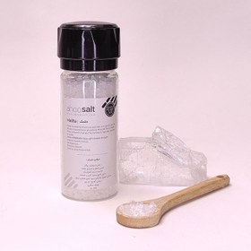 تصویر نمکساب دلنمک 