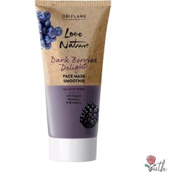 تصویر اسموتی ماسک صورت توت های سیاه DARK BERRIES DELIGHT FACE MASK SMOOTHIE