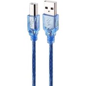 تصویر کابل پرینتر مینی اسکای طول 10 متر 