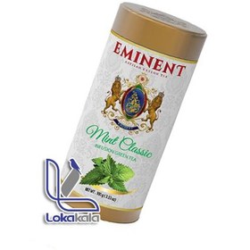 تصویر چای سبز قوطی سیلانی امیننت Eminent مدل MINT CLASSIC 