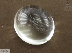 تصویر نگین در نجف زلال کد 40827 